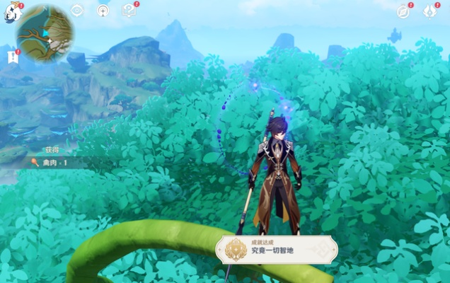 《原神成就解锁!揭秘“更快更高更强”与“小小人儿快长大”隐藏攻略》 《原神成就解锁!揭秘“更快更高更强”与“小小人儿快长大”隐藏攻略》