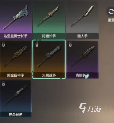 苏丹长弓秘境攻略:揭秘金色装备获取技巧! 苏丹长弓秘境攻略:揭秘金色装备获取技巧!