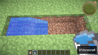 《揭秘!Minecraft箱子物品无限刷新秘籍,操作攻略大公开》 《揭秘!Minecraft箱子物品无限刷新秘籍,操作攻略大公开》