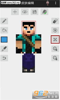 《一招轻松！Minecraft皮肤编辑器角色皮肤导入大揭秘》