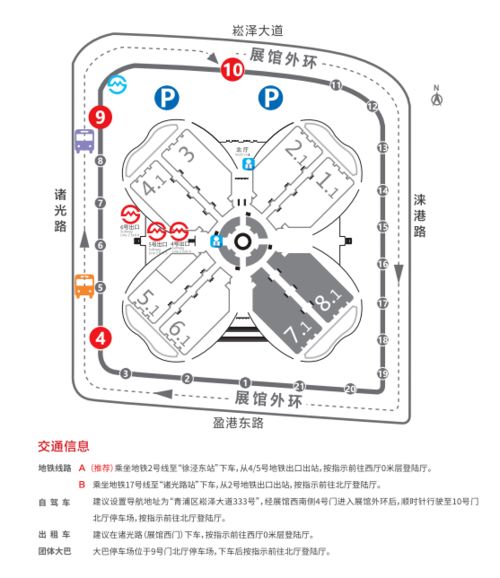 《神秘消失！我的世界物品栏重现秘籍大揭秘》