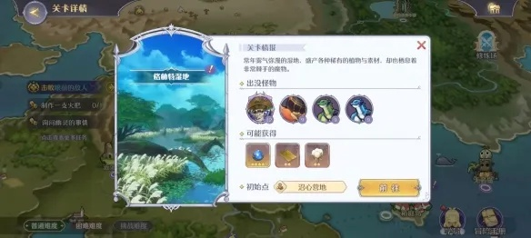 《玛希尔攻略揭秘：独家角色获取秘籍，速来解锁！》