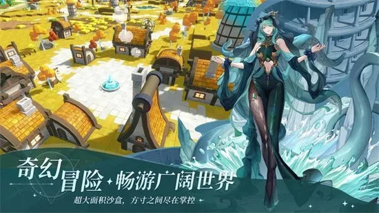 《法尔达克角色获取秘籍：独家攻略，解锁游戏新境界！》
