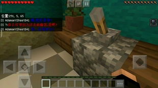 《揭秘！Minecraft钢质钻头合成，打造沉浸式高级工具攻略》