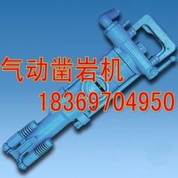 2025独家揭秘：高效凿岩机刀片使用攻略，揭秘工业配件新境界！