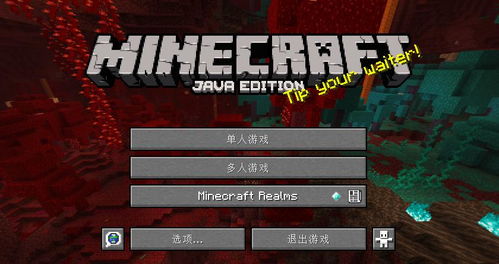 《2025工业配件新宠:揭秘Minecraft锯条使用秘籍!》 《2025工业配件新宠:揭秘Minecraft锯条使用秘籍!》