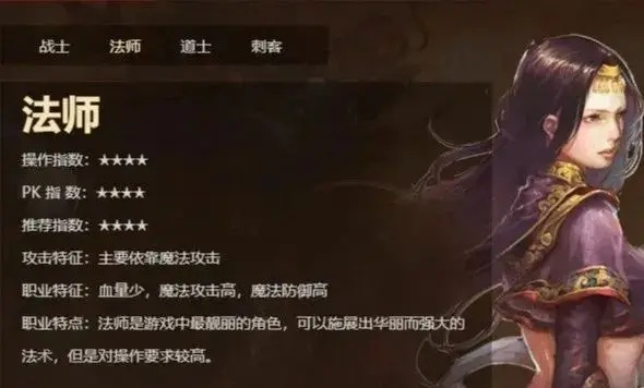 《法图娜攻略揭秘：独家获取与使用技巧，寡妇角色轻松入手！》