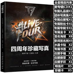 《法里斯攻略揭秘:独家获取与使用技巧,速来学习!》 《法里斯攻略揭秘:独家获取与使用技巧,速来学习!》