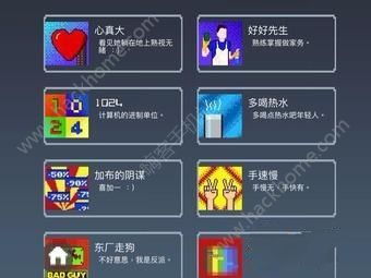 《原神同心训练家成就解锁!揭秘每日委托修炼隐藏成就攻略》 《原神同心训练家成就解锁!揭秘每日委托修炼隐藏成就攻略》