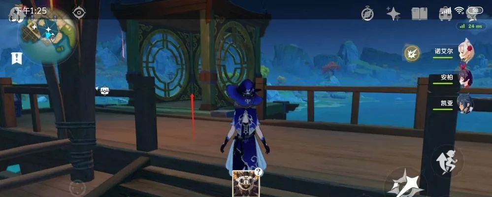 《原神》望舒须筑阶隐藏成就攻略!每日委托解锁秘籍大揭秘! 《原神》望舒须筑阶隐藏成就攻略!每日委托解锁秘籍大揭秘!