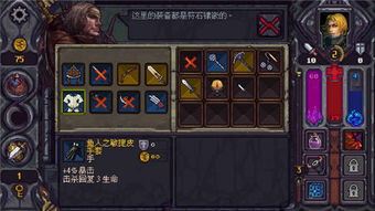 《机械守护者》十年征程落幕,揭秘停更背后真相! 《机械守护者》十年征程落幕,揭秘停更背后真相!
