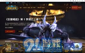 龙族卡塞尔之门核心金获取秘籍，揭秘独家攻略！