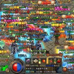魔法之路转生石：揭秘独家获取秘籍，点击解锁！