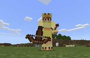 《揭秘！Minecraft弩射烟花，操作攻略大揭秘！》