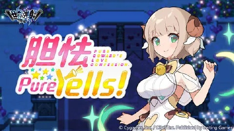《茉莉游戏银装揭秘：独家攻略，轻松获得银色装备！》