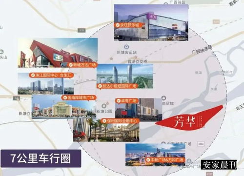 原神爱可菲下落队攻略揭秘!独家配队秘籍大公开 原神爱可菲下落队攻略揭秘!独家配队秘籍大公开