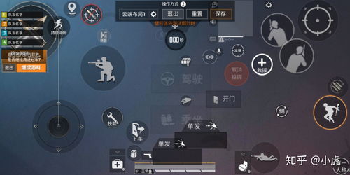 《轻松掌握！Minecraft按键大小调整秘籍，尺寸随心变》