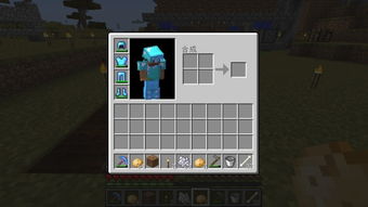 《Minecraft速成攻略！独家技巧，轻松获取海量经验！》