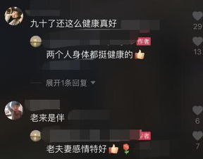 无期迷途可可莉克配队攻略：揭秘最强阵容搭配！