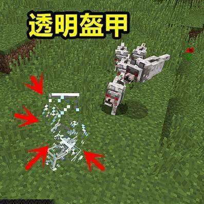 揭秘！《我的世界》顶级信标方块数量大揭秘，你敢挑战吗？