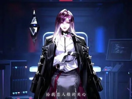 无期迷途瑟琳专烙升级秘籍,揭秘升级攻略! 无期迷途瑟琳专烙升级秘籍,揭秘升级攻略!
