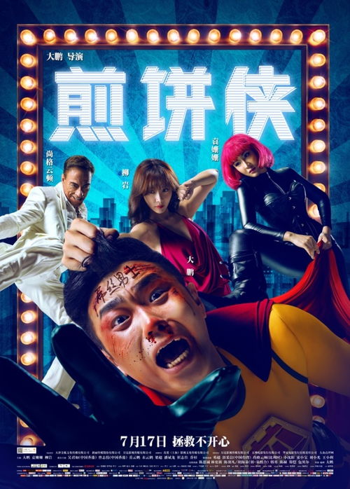 无期迷途黛伦烙印:揭秘隐藏的神秘力量! 无期迷途黛伦烙印:揭秘隐藏的神秘力量!