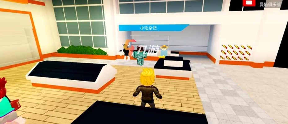 《如龙》VR新篇章：世嘉携手罗布乐思，揭秘沉浸式游戏体验！
