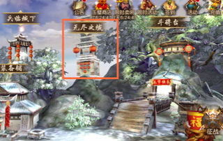 云海探秘：新手必看！云海之下独家玩法大揭秘