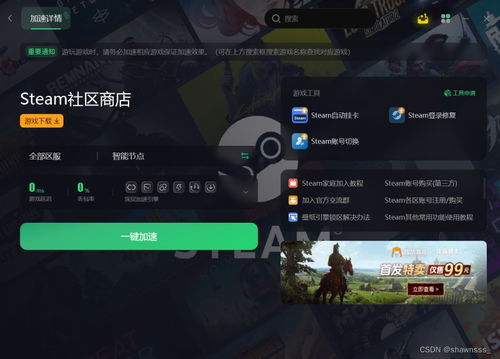 《少女前线》Steam版延期真相：过审通知神秘失踪？揭秘背后！