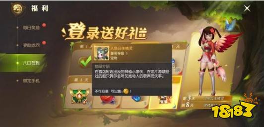 云海宠物秘籍:轻松获取与培养攻略大揭秘! 云海宠物秘籍:轻松获取与培养攻略大揭秘!