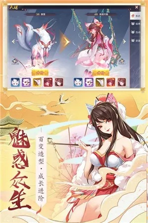 《武娘手游红尘记：揭秘隐藏玩法，独家攻略大公开！》