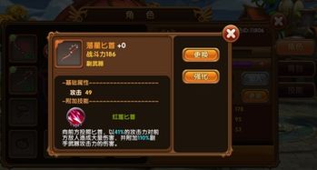 云海弓箭手攻略：揭秘高胜率技能搭配秘籍！