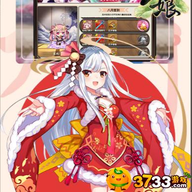 《独家揭秘！武娘手游福利礼包码，速来领惊喜！》