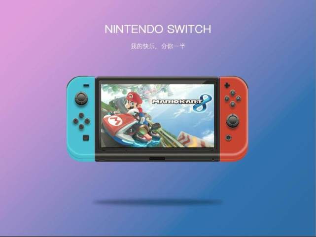 《Xbox独家大作即将登陆Switch 2！揭秘移植背后的秘密》