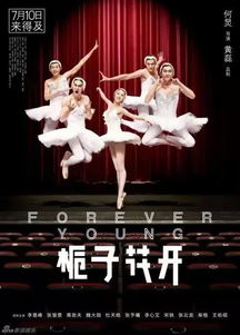 《使命召唤21》新惊喜！惊艳芭蕾舞姬加盟，揭秘神秘角色！