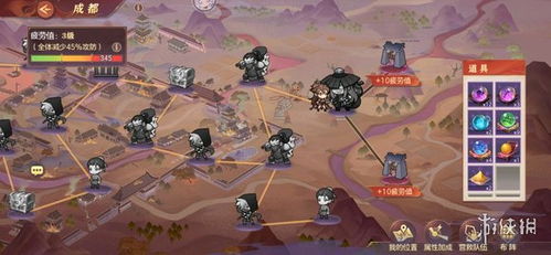 三国志幻想大陆2枭之歌烽火台270通关秘籍大揭秘! 三国志幻想大陆2枭之歌烽火台270通关秘籍大揭秘!
