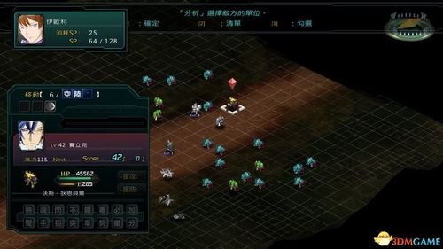 《战争机器：重装上阵》BETA试玩，揭秘多人模式新玩法！