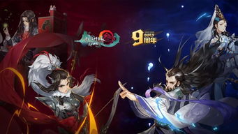 《九幽姬如雪破局攻略,独家搭配技巧揭秘!》 《九幽姬如雪破局攻略,独家搭配技巧揭秘!》