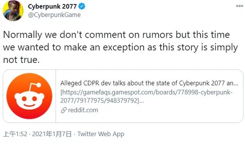 《CDPR坚守初心：揭秘为何拒绝猎奇沉重内容》