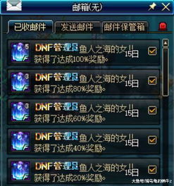 大侠秘籍揭秘：如何轻松习得无情剑法与炎霜剑法？