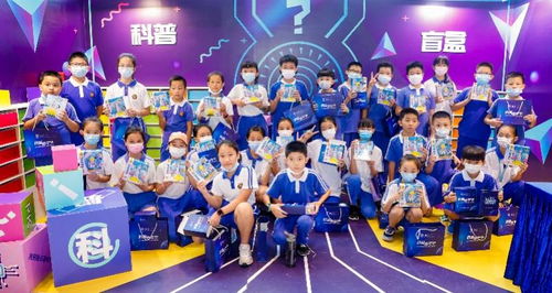 揭秘盲盒派对背后的职业强度：你敢挑战吗？