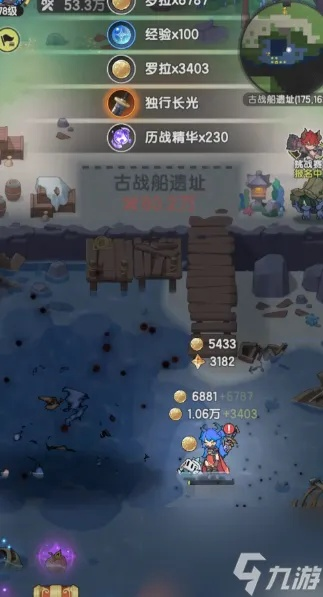 《杖剑传说遗迹四隐藏关卡：揭秘独家攻略，挑战未知的你！》