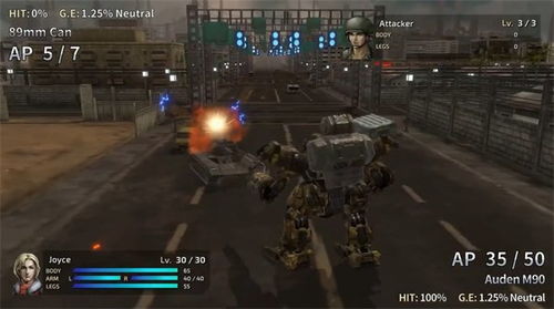 《前线任务3重制版》NS版6月25日来袭，揭秘全新机甲战记！
