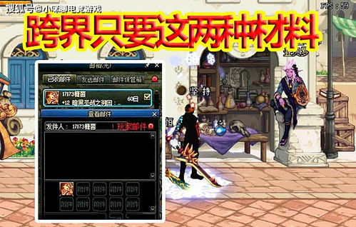 《传说法师2》Steam抢先体验落幕，6月12日揭秘全新篇章！