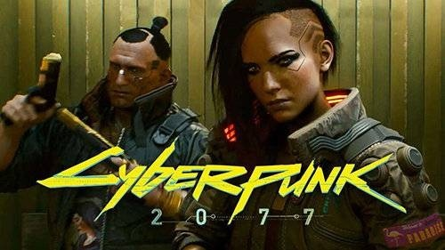 《赛博朋克2》延期至2029？揭秘背后真相，玩家必看！