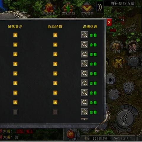 800倍高爆率传奇手游大全 800倍高爆率传奇最新推荐