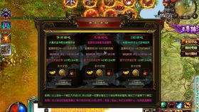 无充值有福利码传奇手游推荐 四大无充值有福利码传奇