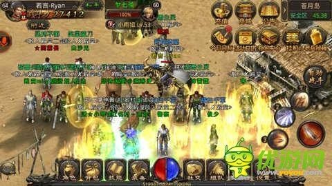 传奇游戏哪个符石好 传奇三大职业符石推荐