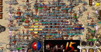 热血传奇适合练级打宝的地方在哪里 适合练级打宝的地方推荐