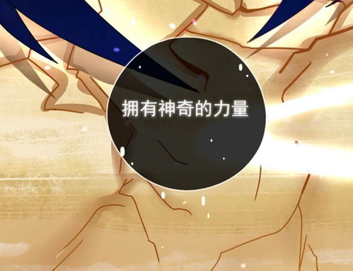 神藤辰也告别SE：29年匠心之作《美妙世界》幕后传奇揭晓